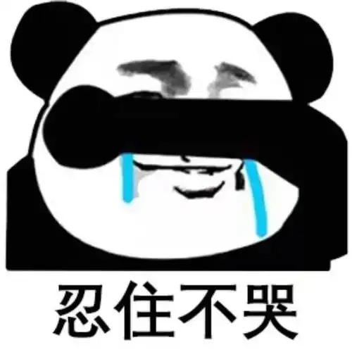 这是p图还是换头啊网红健身原图流出,哈哈哈哈这素颜太野了...
