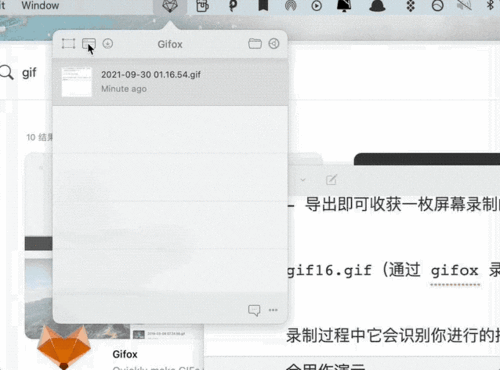 表情包只会收不会做这9款超好用的app,让你轻松自制gif动图
