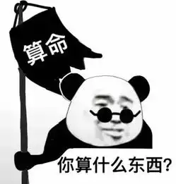 十条段子同事上厕所,让我给送纸,我给忘记了
