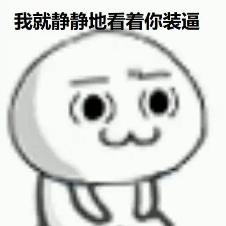 追女神,三分钟她居然就满足了
