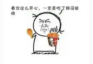 盘点那些直播打脸的主播们虎牙直播miss熊猫直播若风上榜
