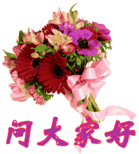 入秋早晨好动画图片精选,微信早晨表情包
