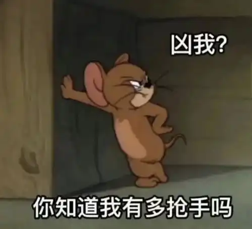 上升处女和上升天秤怎么区分呀
