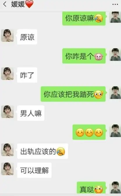 开心一刻下班正准备回家,女经理叫住了我把我带到办公室说
