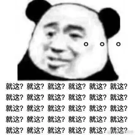 灵魂一问为什么恋爱越久越不想结婚
