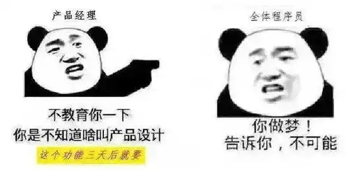 letsgo2022产品经理职业实战营开营啦
