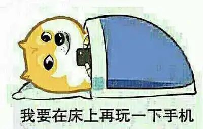 明天三杀降雨降温大风,是时候拿出我的加绒裤和冲锋衣了
