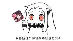 寻人启事
