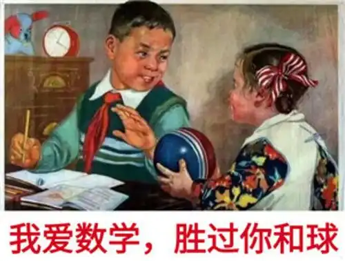 会心1笑式的运算

