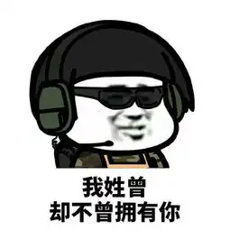 幽默段子笑话家有七岁小萝莉一枚,躺在床上睡觉
