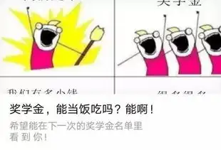 叮咚你有一份来自川师的干货大礼包,请注意查收
