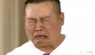 吃货泡妞哭鼻子小岳岳就是一个行走的表情包
