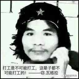 用对方法,你也可以靠薅羊毛日入几百