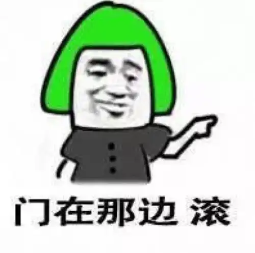 搞笑段子为什么光给姐姐买新衣服妈妈说外销的东西要讲究包装
