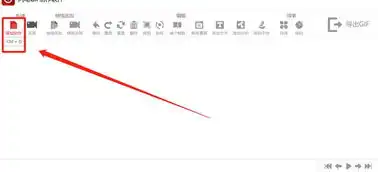 城会玩超火的自制表情包席卷朋友圈
