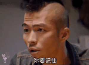 斗图必备沙雕表情包
