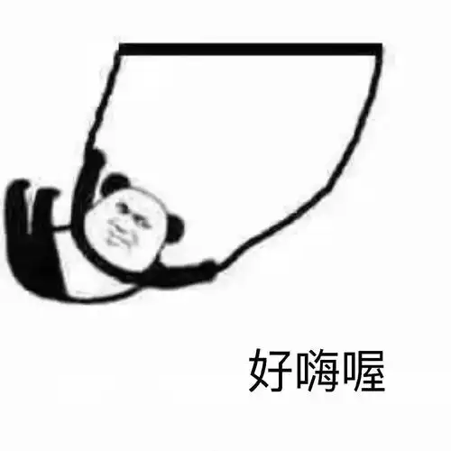 美呆春熙路的花花世界但你真的了解她吗
