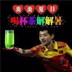 世界上有一种代沟,叫爸妈看不懂我的表情包
