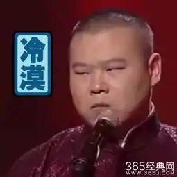 新生代喜剧人,谁能承包未来喜剧界的半壁江山
