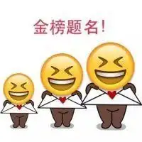 众多明星为高考学子加油,刘诗诗小儿子也来助力
