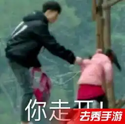 变形计陈新颖和丽姐cp小说同人文变形计陈新颖为什么对丽姐那么好
