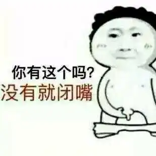 奔波儿霸你怎么这么好看
