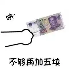 撩人表情包呐,给你我的小心心交个朋友吧
