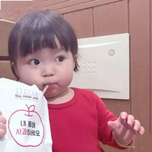 萌娃头像丨一生所求,不过温暖与良人
