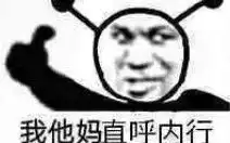 赛季初辣鸡守约钻一排位爷的第一个视频ω
