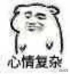 两股冷空气排队南下,明起又迎雨雨雨五华人要浪的赶紧...
