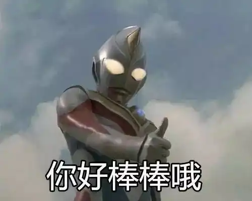 问个问题,大家假期都在干啥呢
