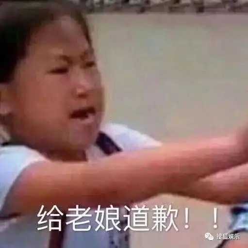 娱乐日报姚安娜否认美国籍曹颖与儿子嘴对嘴亲吻引争议林更新回应怼网友
