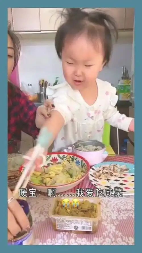 宝宝生气了,后果很严重哦,这小表情真是太搞笑了
