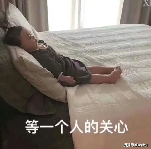 微信表情包图片聊天斗图你怕了吗
