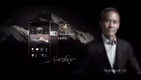 骚气表情包的骚气对话
