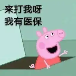 steam性价最高的游戏获得当年年度最佳和两个提名,只卖3美元
