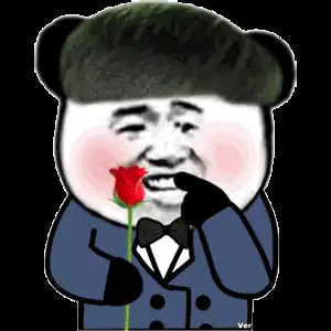 表情包你是来搞笑的吗
