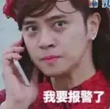 来自餐饮界的卖家秀与买家秀,哈哈哈一定是我的打开方式不对
