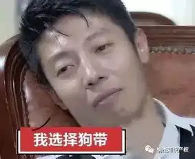 盘点哪些被注册成商标的奇葩店名
