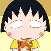 樱桃小丸子头像搞怪微信头像图片大全
