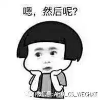 表情包的原型,你知道吗
