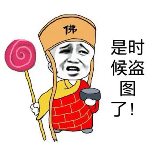 笑话十条你这车跟着去接新娘,搞不好他们当场就得离婚
