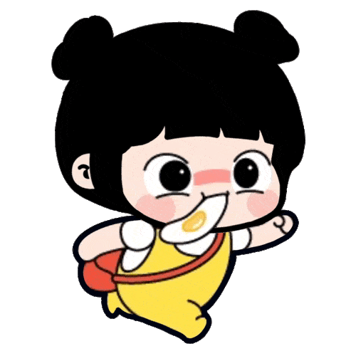 超可爱聊天gif小表情包
