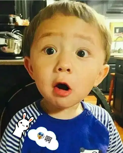 吓死我了,看我的表情
