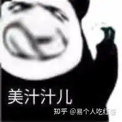 soul群聊派对,找到了我最爱的小姐姐