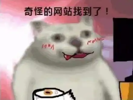 还好带伞了他妈的下头了滴汗小黄脸表情包滴汗带伞小黄脸表情

