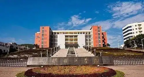 提问1718学期你过得怎么样
