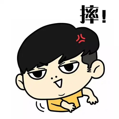花369万买学区房,竟要交242万税
