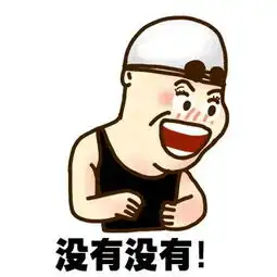 我不是谐星我要走高冷风_岳阳华茂三菱新闻资讯-汽车之家