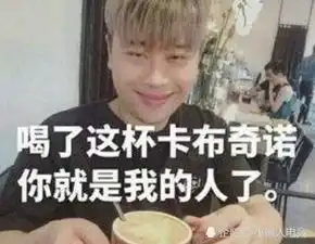 三幻神之一的他即将复播马飞飞说漏嘴那个男人要回来了
